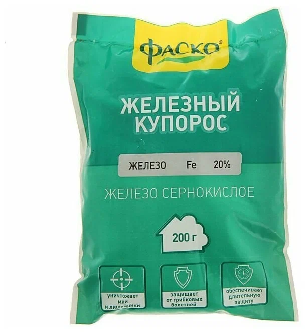 Железный купорос, пак. 300г/50/