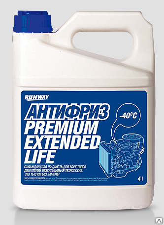 Антифриз Premium Extended Lifi (aqua) 4л RUNWAY (4)