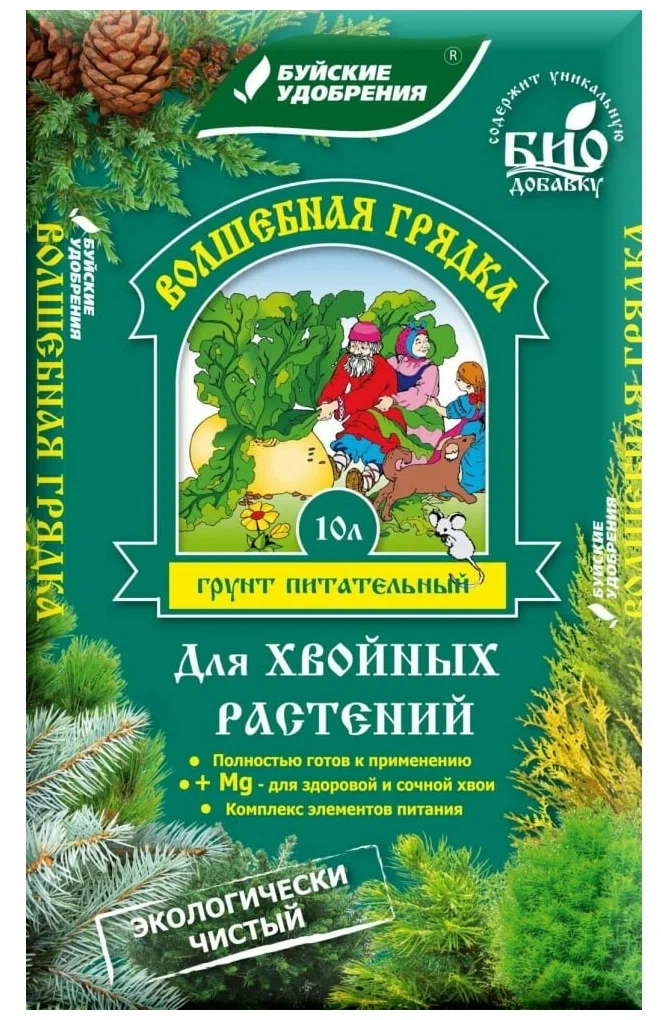 ГРУНТ ДЛЯ ХВОЙНИКОВ 10 л Торфогрунт																				