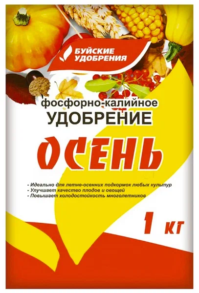 Фосфорно-калийное удобрение "ОСЕНЬ" 1кг (10шт/уп.)