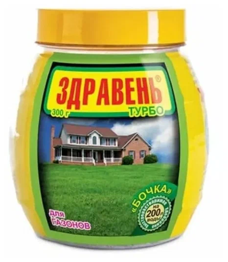 Здравень Турбо Газоны БАНКА-БОЧКА 300 г 24 шт/уп (ВХ)