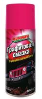 Графитовая смазка 450мл RUNWAY (12)