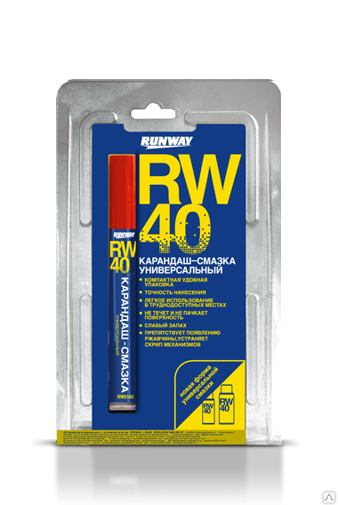 Карандаш-смазка RW-40 10мл RUNWAY (48)