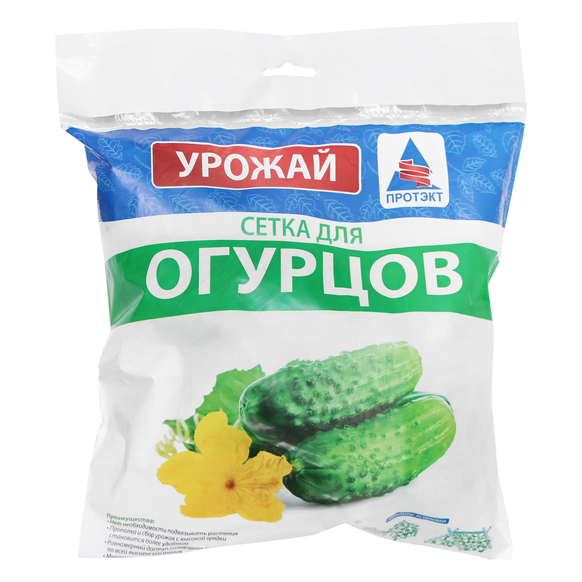 Сетка шпалерная для огурцов 2х10м (ХАКИ)
