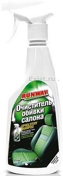 Очиститель обивки салона 500мл RUNWAY (12)