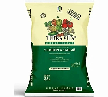 Грунт Живая Земля Terra vita УНИВЕРСАЛЬНАЯ 25л