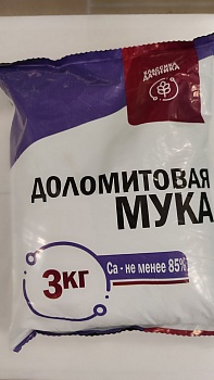 Доломитовая мука 3 кг/4 кг -10шт/уп Нов-Агро