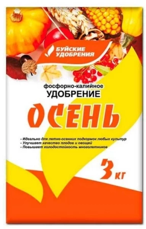 Фосфорно-калийное удобрение "ОСЕНЬ" 3кг (10шт/уп.)