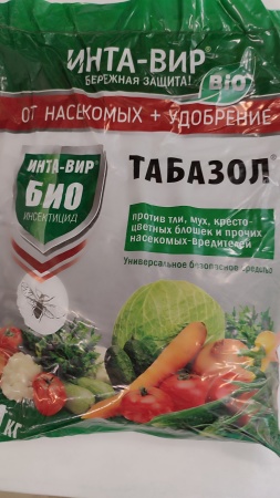 ТАБАЗОЛ биологическое удобрение и инсектицид 1 кг -15 шт/уп