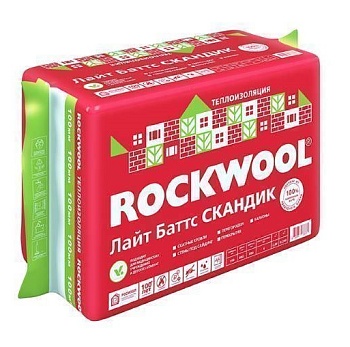 Rockwool Лайт Батс СКАНДИК плита (800х600х100) 2,88м2/6лист(36шт)