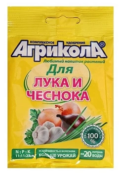 Агрикола 2 лук,чеснок 50г -100 шт/кор.