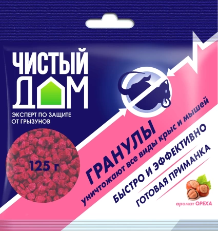 Средство от крыс и мышей "Чистый дом" гранулы с запахом ореха 0,1кг