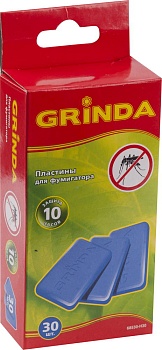 Пластины для фумигатора GRINDA