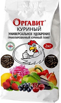 Оргавит Куринный 2кг/2,5л  6шт/уп