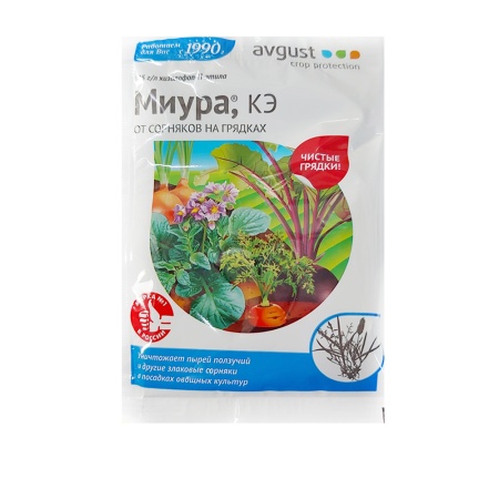 Миура 4мл (от сорняков на овощных культурах)/200шт/
