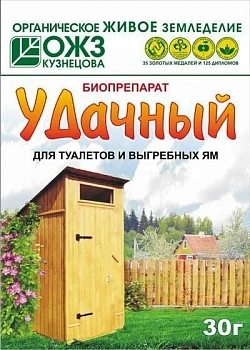 Биопрепарат УДАЧНЫЙ д/туалетов и выгребных ям порошок 30гр т.м.БашИнком 