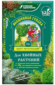 ГРУНТ ДЛЯ ХВОЙНИКОВ 10 л Торфогрунт																				