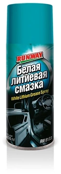 Белая литиевая смазка 450мл RUNWAY (12)
