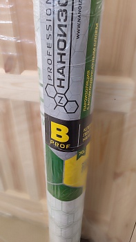 Наноизол B PROFESSIONAL (70м2) с клеевой лентой