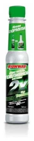 Очиститель топливной системы 150мл RUNWAY (24)