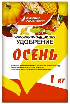 Фосфорно-калийное удобрение "ОСЕНЬ" 1кг (10шт/уп.)