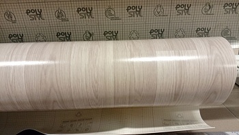 Линолеум PRAKTIKA 2,5м (ADAGIO, 1, 2,5, PRAKTIKA, 75)