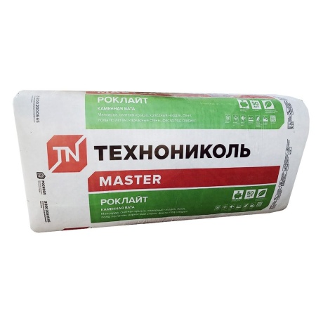 РОКЛАЙТ Технониколь 1200х600х50 (12шт/уп) 0,432м3 8,64м2 50% КОМПРЕССИЯ (32 упак/пал)