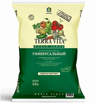 Грунт Живая Земля Terra vita УНИВЕРСАЛЬНАЯ 10л