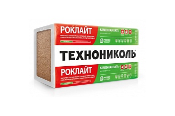 РОКЛАЙТ 1200х600х100 (4шт) 0.288м3 2.88м2 Технониколь (24упак/пал)