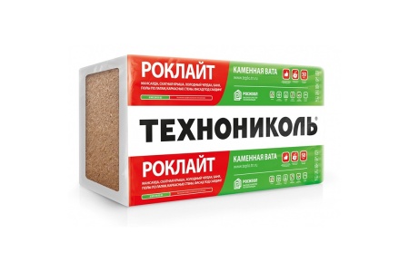 РОКЛАЙТ 1200х600х100 (4шт) 0.288м3 2.88м2 Технониколь (24упак/пал)