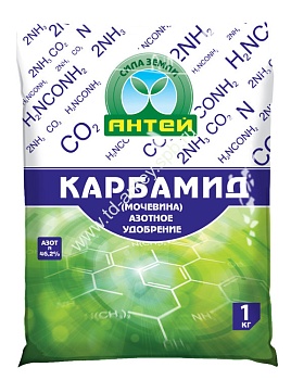 Карбамид 1 кг/30/ АНТЕЙ