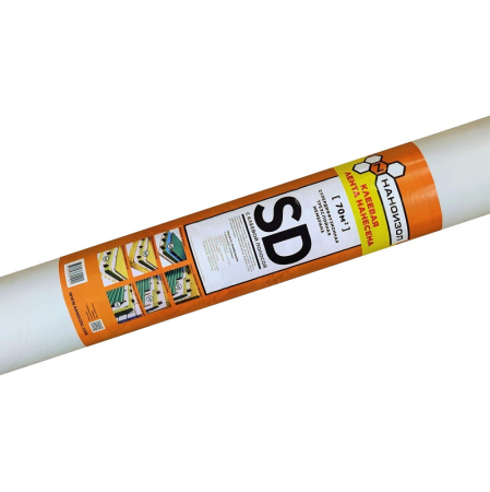 Наноизол SD PROFESSIONAL (70м2) с клеевой лентой