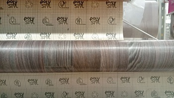Линолеум TITAN (Chicago, 4, 3, Titan, Polystyl, 75)