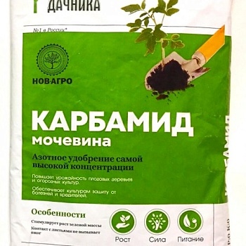 Карбамид 2/2,5 кг/12/ 