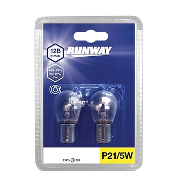 Лампы накаливания Р21/5W стоп сигнал 12В 21/5Вт (2шт/бл) RUNWAY