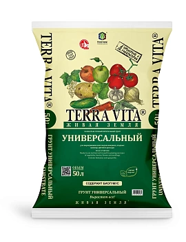 Грунт Живая Земля Terra vita УНИВЕРСАЛЬНАЯ 50л
