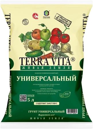 Грунт Живая Земля Terra vita УНИВЕРСАЛЬНАЯ 5л