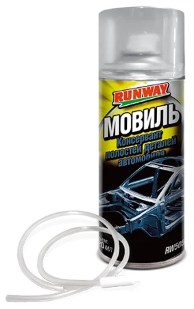 Мовиль 520мл RUNWAY (12)
