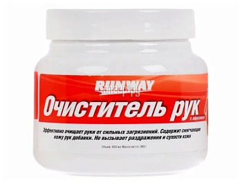 Очиститель для рук с абразивом 450мл RUNWAY (24)