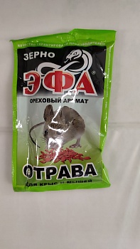 Эфа зерно Ореховая 40г от мышей (ХИТ) - 120шт/уп