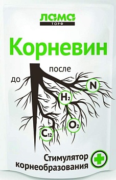 Корневин 5гр.(400)