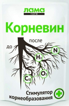 Корневин 5гр.(400)
