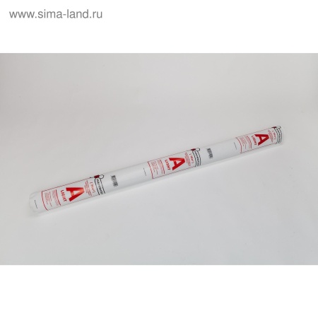 Наноизол "А" Лайт ветрозащита 70м2 