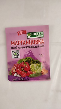 Марганцовка (калий марганц.) пак 10 г.- 240 шт/уп