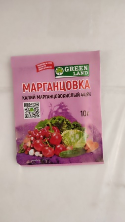 Марганцовка (калий марганц.) пак 10 г.- 240 шт/уп