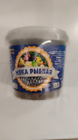 Рыбная мука 1кг