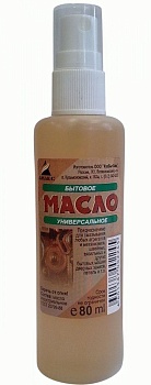 Масло бытовое 80мл